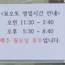 방배로28길 40 이미지