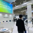 치유본한방병원 이미지