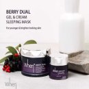 주식회사 테크베리 이미지