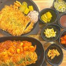 이가찜닭 | 강릉 다양한 메뉴가 있는 강릉사임당찜닭&amp;파스타
