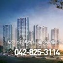 죽동푸르지오공인중개사사무소 이미지