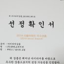 큐앤고네이션