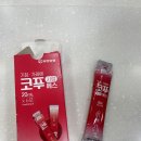 영생약국 이미지