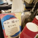 청주밝은안과의원 이미지