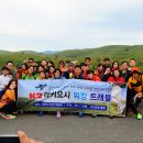 (주)넷투재팬 네이버블로그