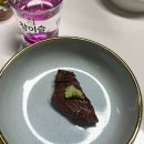 후랭크호프 이미지