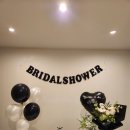 비엔비 | 건대 에어비엔비 브라이덜샤워 후기｜숙소·풍선세트·꽃다발·케이크 내돈내산