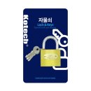 w-33 쇼핑하우