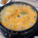 용호식당 이미지