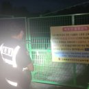 망성파출소 이미지