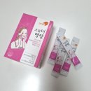 건아유통 이미지
