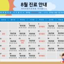 우리아이키즈치과의원 네이버블로그