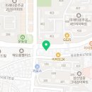 제이앤제이수학전문학원