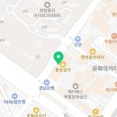 창원용지아이파크강남부동산중개사무소 네이버블로그