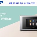 경기도 수원시 장안구 정자천로189번길 이미지