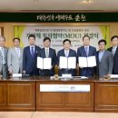 해룡축산 이미지