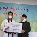 무지개태권도장 이미지