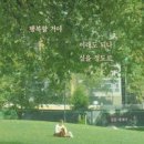 21세기어학연구소