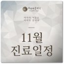 라더마의원 이미지