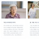 성도화원