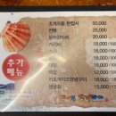 대하사우나 이미지