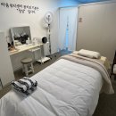 라움뷰티센터