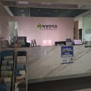 박영민치과의원 네이버블로그