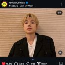 러브타운 미용실 | 26년 1월 5주차