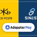 주식회사 국민은행 이미지