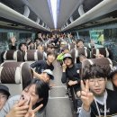 캐리비안캠프 이미지