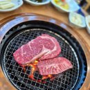구미칠곡축협한우프라자 | 구미 봉곡동 한우맛집 칠곡축협한우프라자 가정의달 외식추천