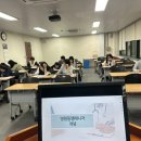 노인돌봄생활지원사 양성과정 | 병원동행매니저 노인돌봄생활지원사 양성과정 전북대평생교육원 파랑평생교육원