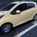 차사랑카센터 이미지