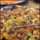 뚝방해물칼국수 이미지