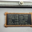 은성식육식당 이미지