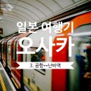 탭투 (TAP TO) 이미지