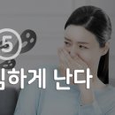 박정형웰치과의원 이미지