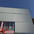 반할커피 | 빵 좋아하면 무조건 반할 곳 부산 금정구 대형 카페 LAB 이흥용과자점 두실점 주말 주차