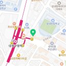 행정사사무소징검다리 이미지