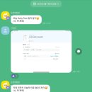 지디학원