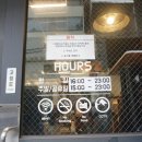 송파식당 이미지