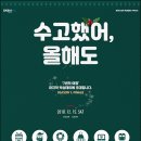 (주)세기 이미지