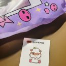 에그앤밀 이미지