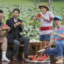 원썸머데이 이미지