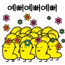 아임케어 이미지