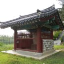 광주이씨광릉부원군파묘역 이미지