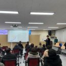 상무1동 행정복지센터 이미지