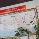 오포1동-4 이미지