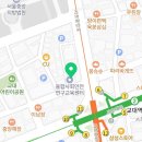 신경재세무사사무소