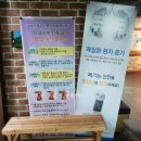 라파보청기 | [안양 라파이비인후과] 돌발성난청 저음성난청 원인, 결과, 치료후기 한달간 금주 후우